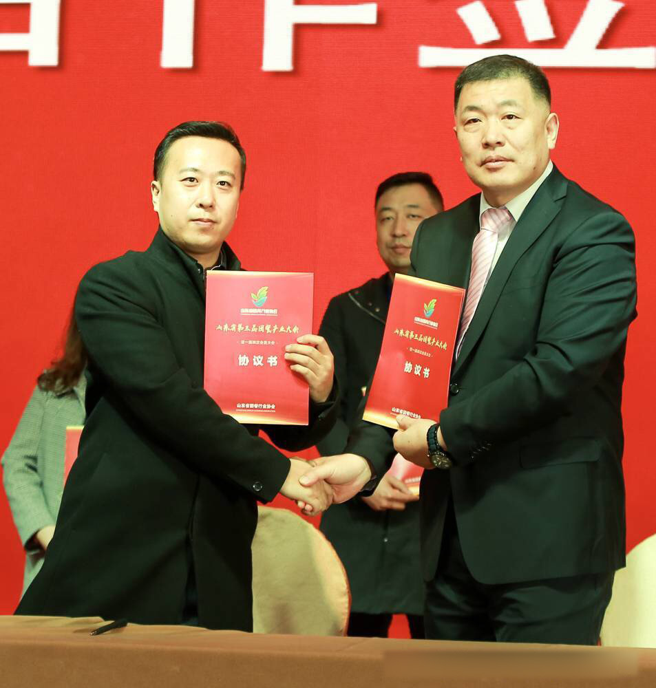 北京新興榮福與山東團餐協(xié)會(huì )簽署戰略合作協(xié)議