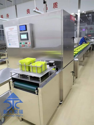 新興榮福全自動(dòng)米飯分裝機