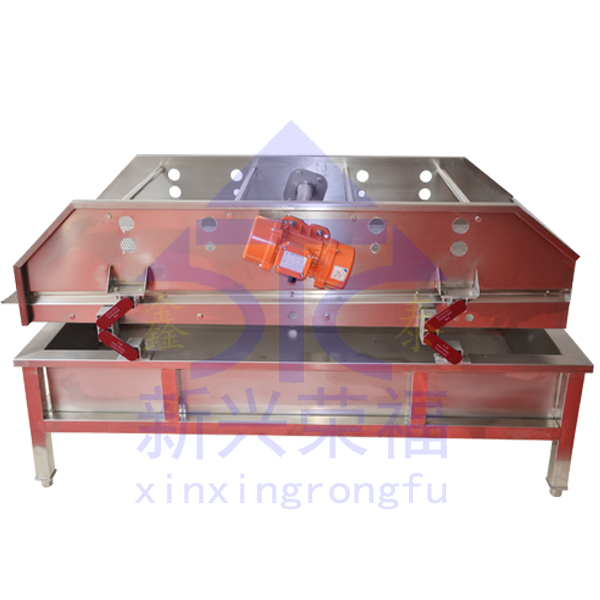 振動(dòng)瀝水機